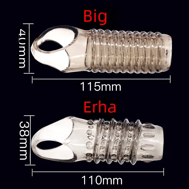 Кольцо с овечьим глазом силиконовое кольцо на член сексуальный антикомплексный