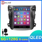 Мультимедийный плеер для Mitsubishi Outlander 2005-2011, Android, радио, навигация GPS, для Peugeot 4007, Citroen C-Crosser 2007-2013 C