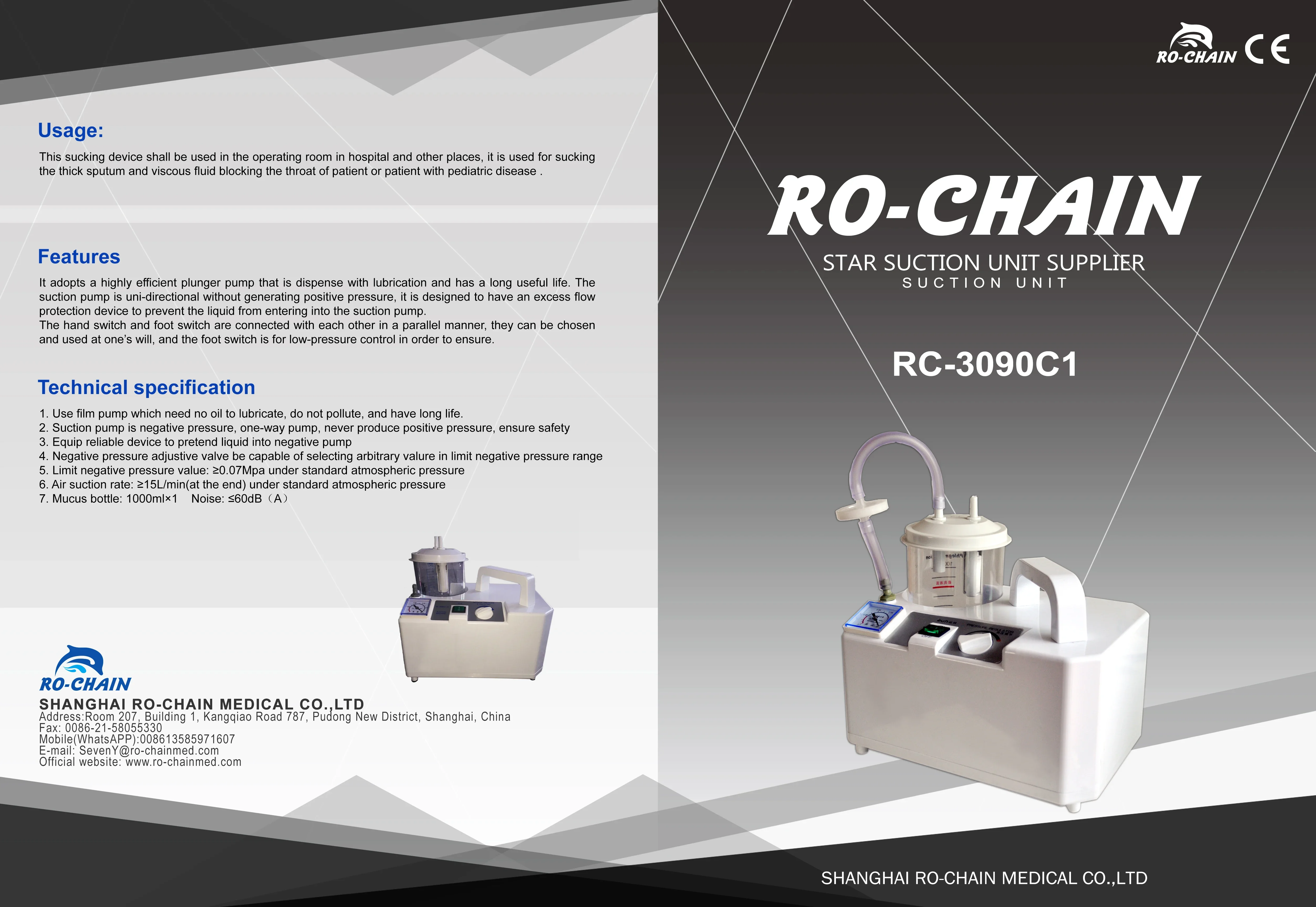 RC-3090C1 Больница Медицинская Портативная Транспортная Скорая помощь Встраиваемая