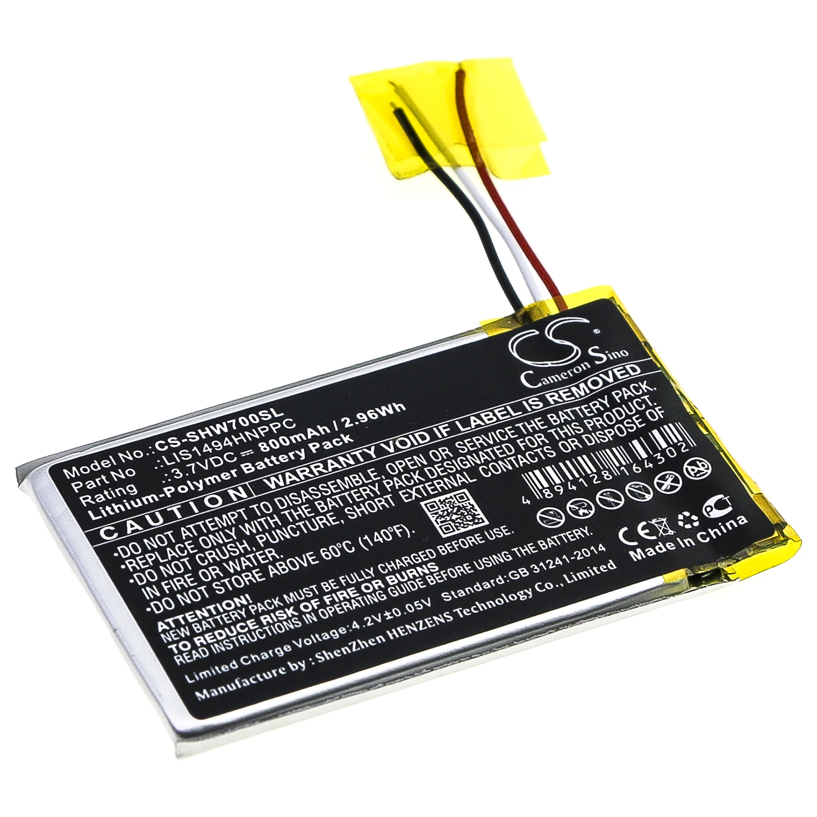 

CS Wireless Headset Battery for Sony MDR-HW700DS Fits LIS1494HNPPC Li-Polymer 3.70V 800mAh/2.96Wh