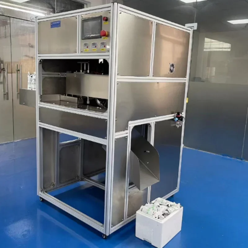 Рисунок 6 - Автоматическая машина для взвешивания