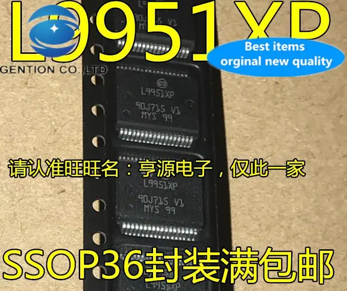 

10pcs 100% orginal new L9951 L9951XP SSOP36 power management,