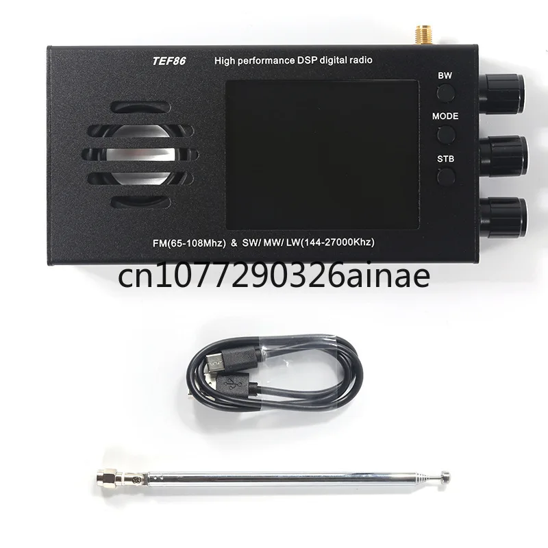Высокопроизводительное цифровое портативное радио Tef86 Dsp
