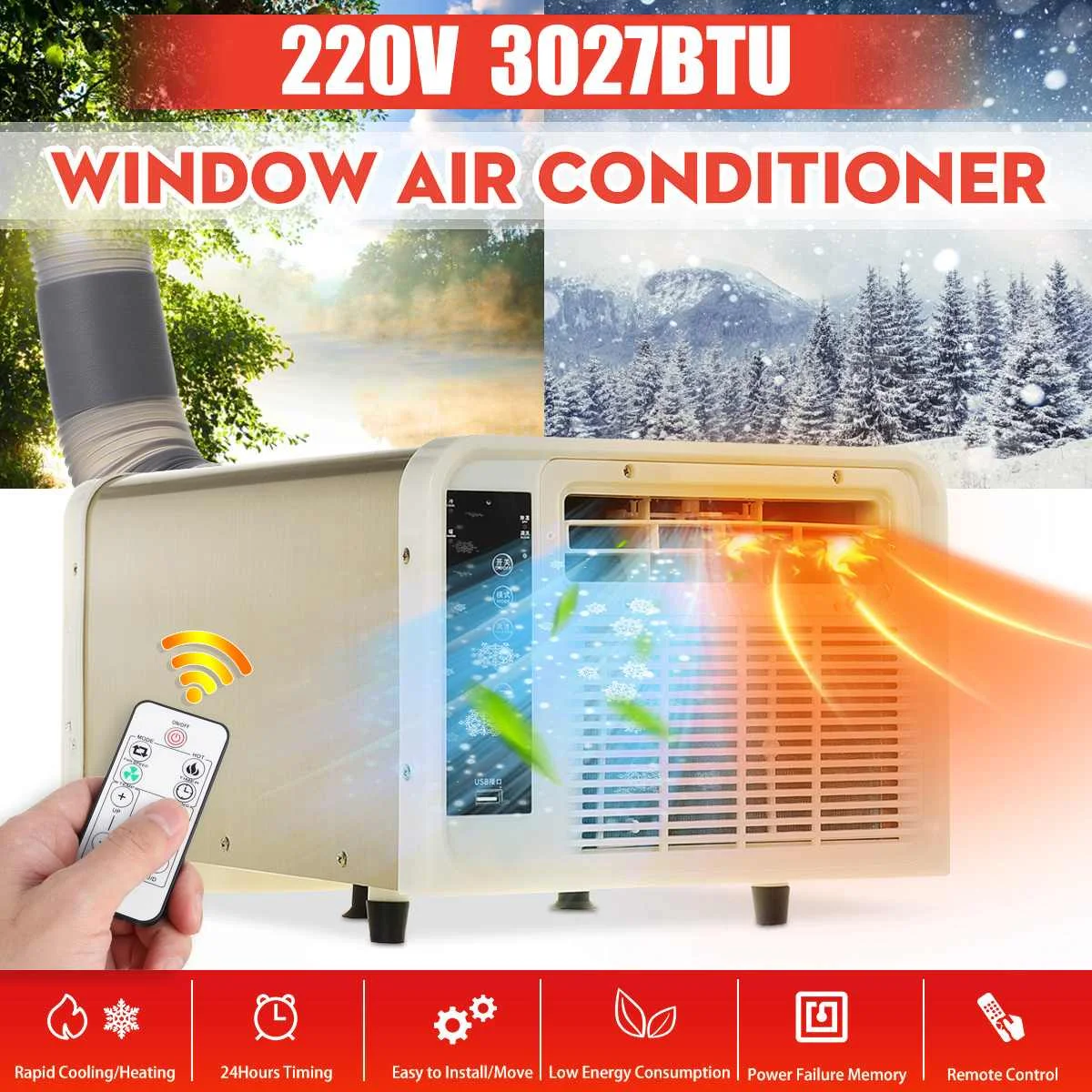 

Переносные кондиционеры для отопления и охлаждения, 220 В, вентилятор для оконного кондиционера, дистанционное управление, 220 В, двухрежимный...