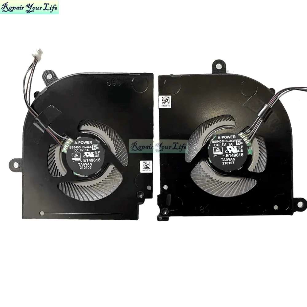 Охлаждающие вентиляторы для ноутбука MSI Stealth 15M-A11UEK BS5405HS-U4W A11SEK A11SDK - купить по