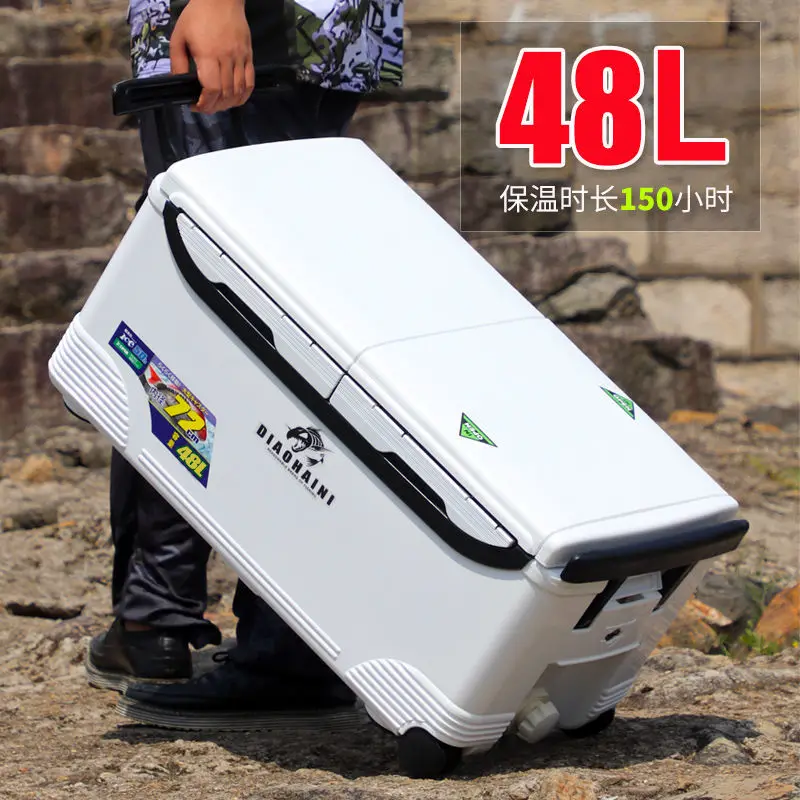 Инкубатор-ящик для рыболовных инструментов полный комплект нового холодильника