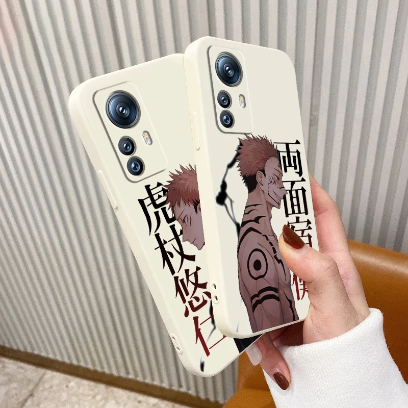 

Phone Case For Xiaomi Mi 13 12S 12 12X 12T 11i 11T 11 10 10S 10T Pro Lite Ultra 5G Anime Comics Jujutsu Kaisen Liquid Rope