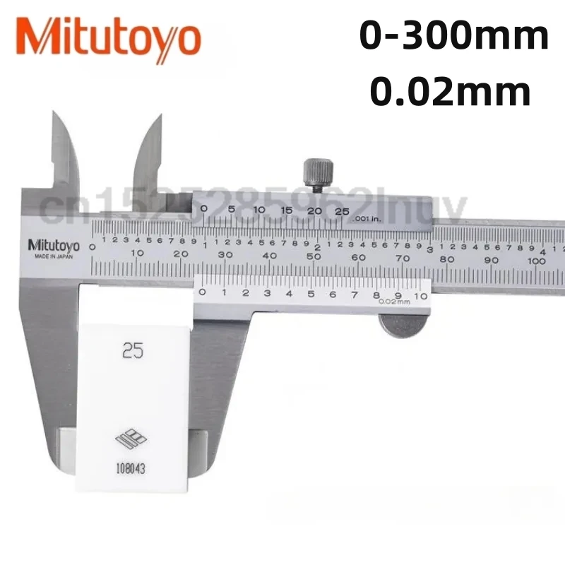 

Штангенциркуль Mitutoyo 6 дюймов