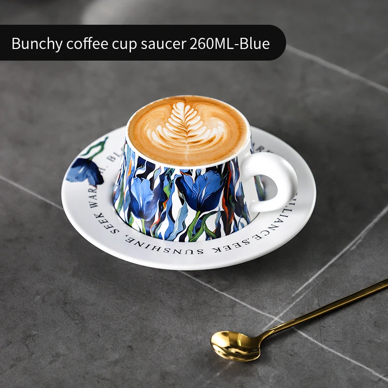 BINCOO керамическая кофейная чашка 260 мл