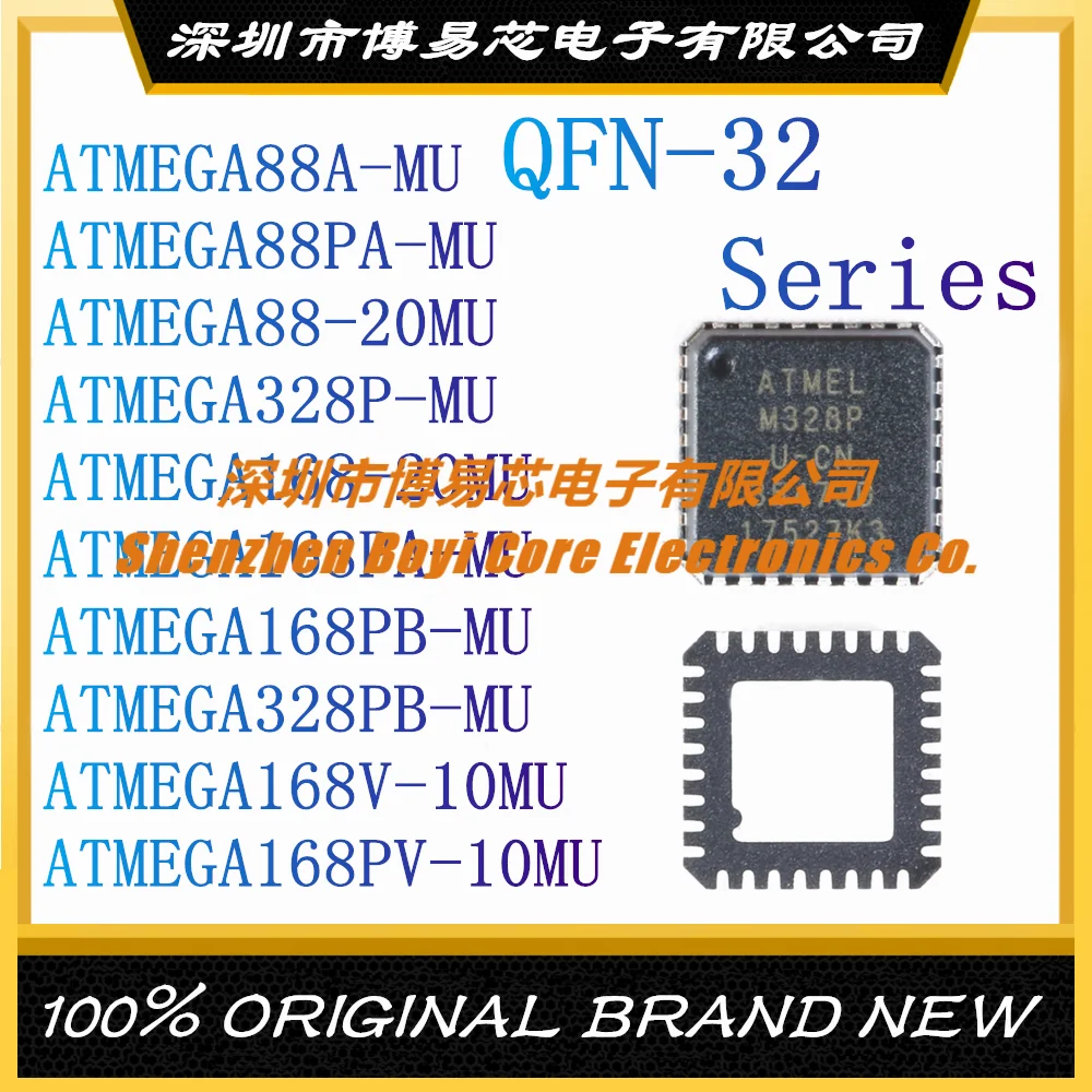 ATMEGA88A ATMEGA88PA ATMEGA88 ATMEGA328P ATMEGA168 ATMEGA168PA ATMEGA168PB ATMEGA328PB ATMEGA168V ATMEGA168PV 10MU 20MU QFN32
