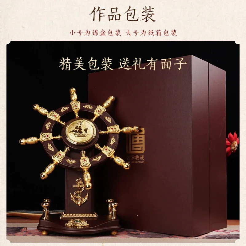 Рулевой корабль реальный владелец компании офисное украшение подарок лидерам