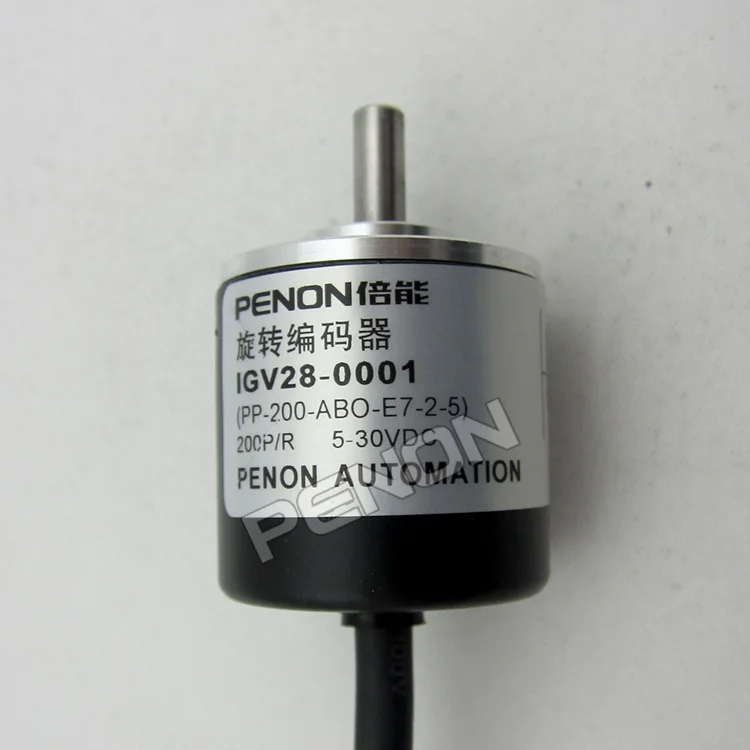 Фальцевальная машина с кодировщиком IGV28-0001 0007-36