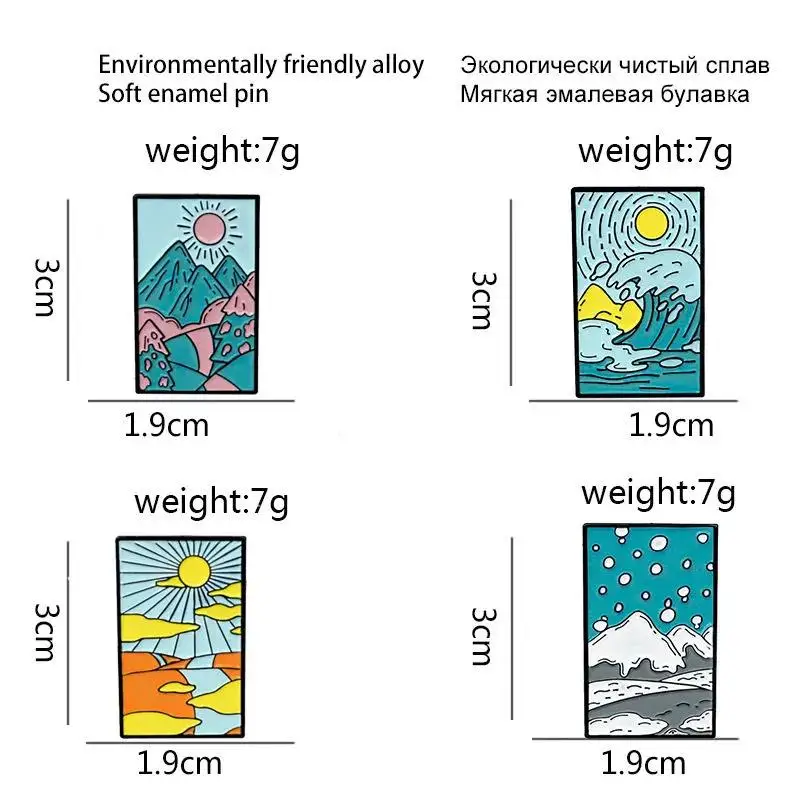 Значки сезона весна лето осень зима модные Мультяшные значки рассвет морская