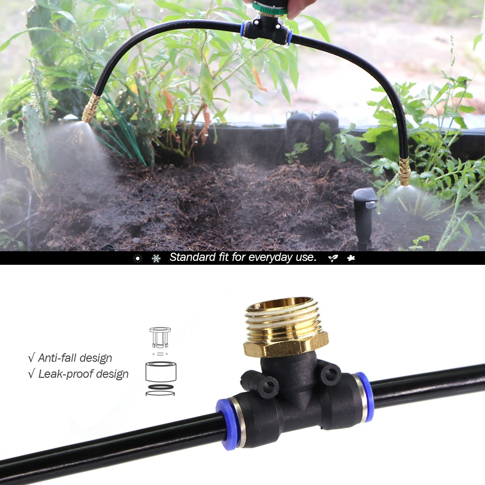 Насадки Т-образные регулируемые для наружного охлаждения 20/30/50 см 360 °