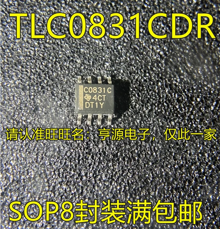 

10 шт., оригинальный новый чип TLC0831C TLC0831CDR C0831C