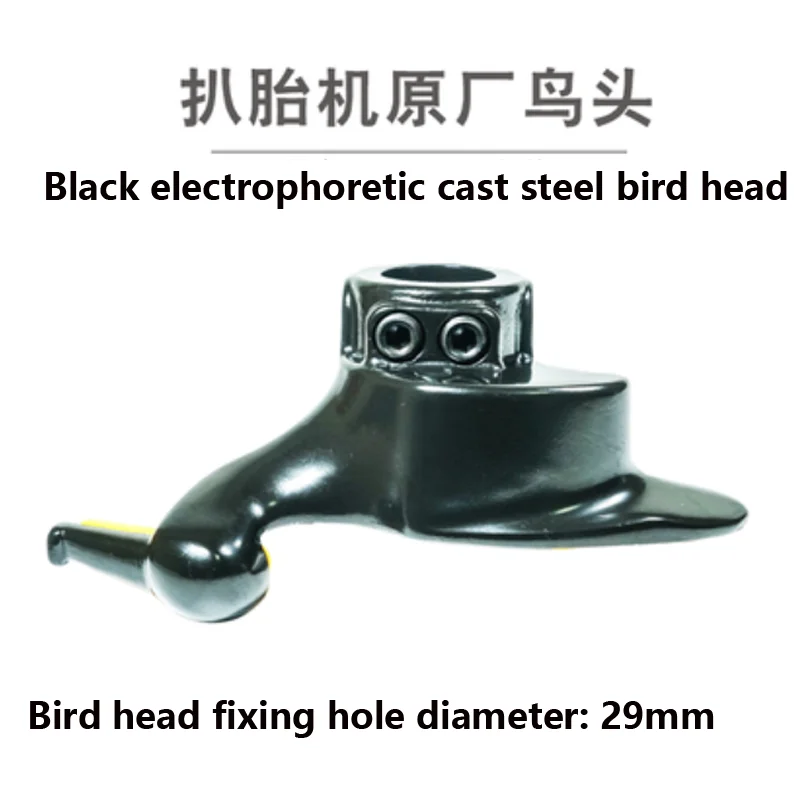 

Запчасти для шиномонтажных станков, высокопрочный инструмент для замены шин из литой стали, разборная головка 28 мм, 29 мм, 30 мм