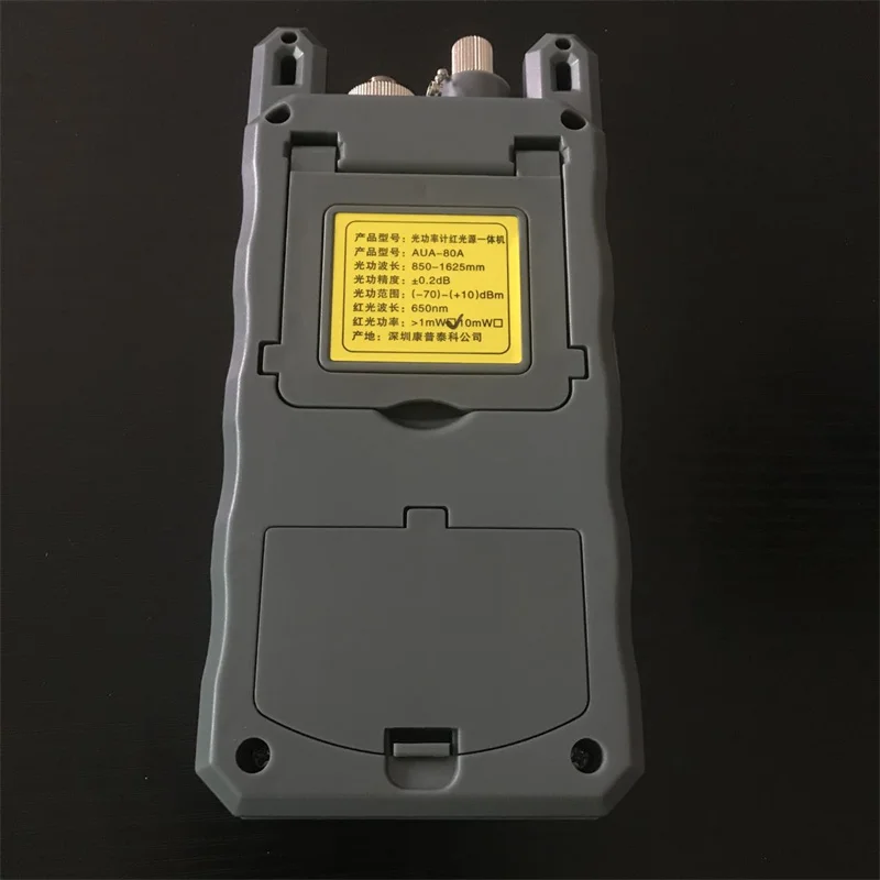 AUA-80A 2 IN 1 optical power meter With 1mw 5KM Visual Fault Locator VFL Tester FTTH Fiber Optic Tool Kit OPM All-IN-ONE