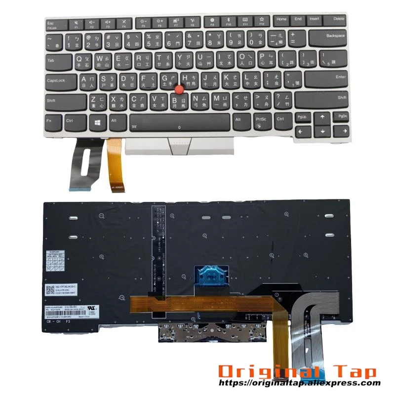 Традиционная клавиатура TW с подсветкой для Lenovo Thinkpad E480 E485 E490 T480S T490 T495 P43S L480 L490 L380
