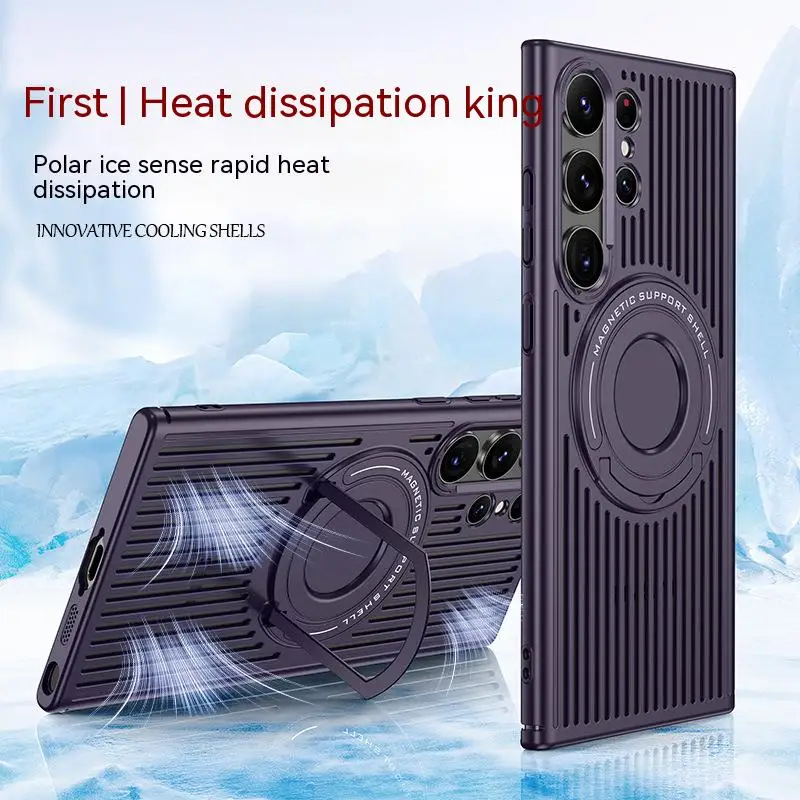 Suitable For Samsung S23 Cooling Phone S23ULTRA Magnetic Bracket protective Cover S23PLUS invisible case