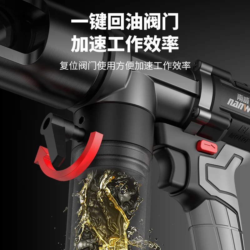 Литиевый Электрический гидравлический зажим Nanwei зарядный Гидравлический