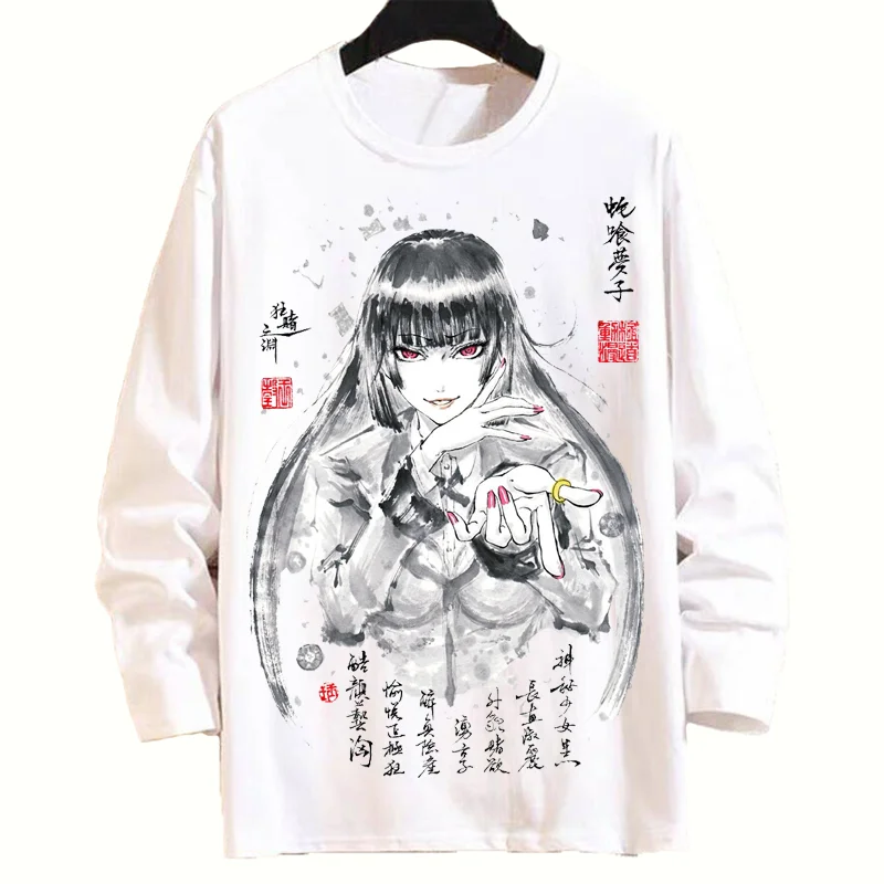 

Аниме Kakegurui, белая искусственная кожа, мужские и женские повседневные топы на весну и осень