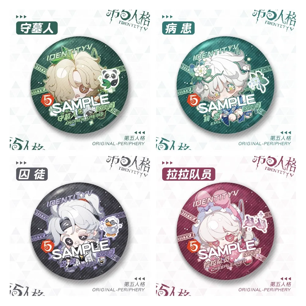 Identity V аниме фигурки Лука Балса Эмиль Эндрю Крейсс металлический лазерный значок