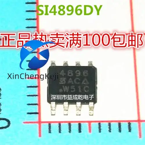 

Оригинальный новый чип SI4896 SI4896DY SOP8, 30 шт.