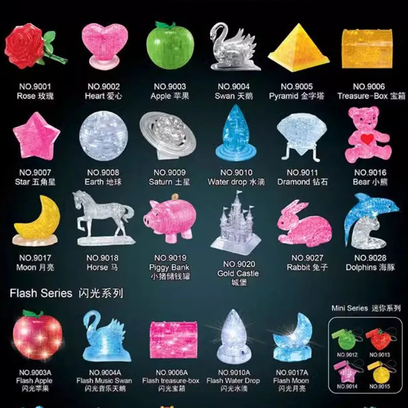 Хрустальные блоки 3D головоломка модель игрушки пирамида роза коза слон кролик