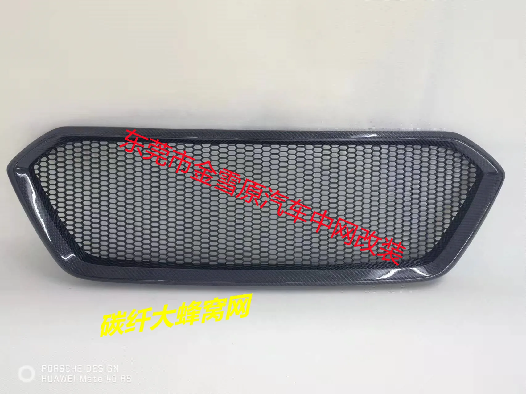 

Fit for 19-21 Subaru OUTBACK Racing Grills grille