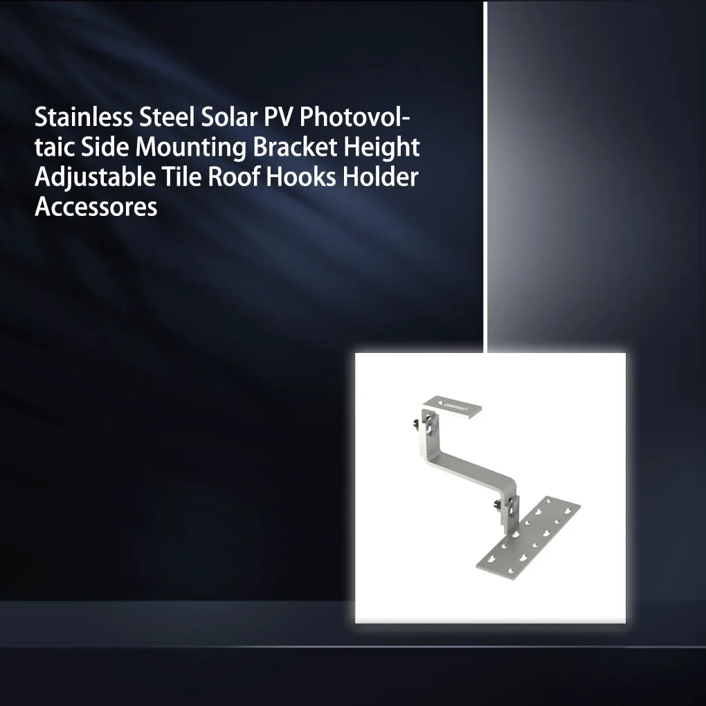 

Bracket Solar Photovoltaic Panel Accessories Side Mounting Stainless Steel Hooks Holder Hanger Bathroom Installation