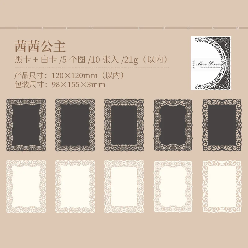 

Блокноты Alideco, бумага Sisi, набор из 10 листов