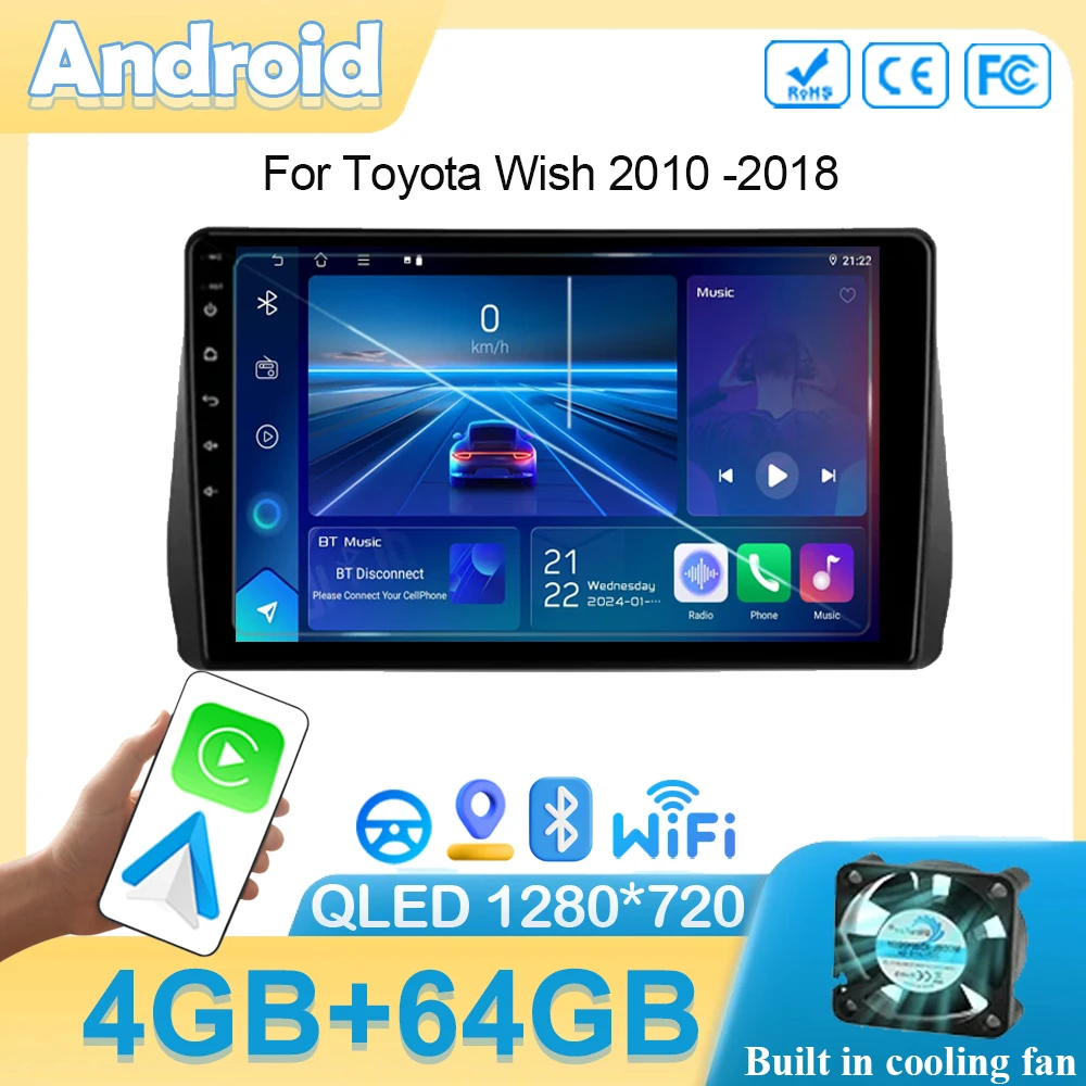 Автомобильный радиоприемник Android14 для Toyota Wish 2010 -2018 с навигацией стерео