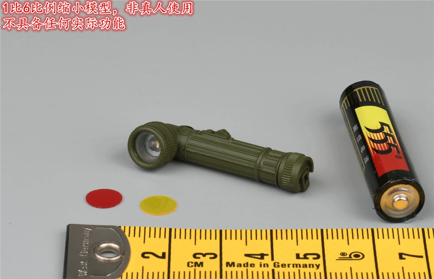 

H1-5 1/6Scale A80161S WWII American Flashlight Model for Metal Airborne Division