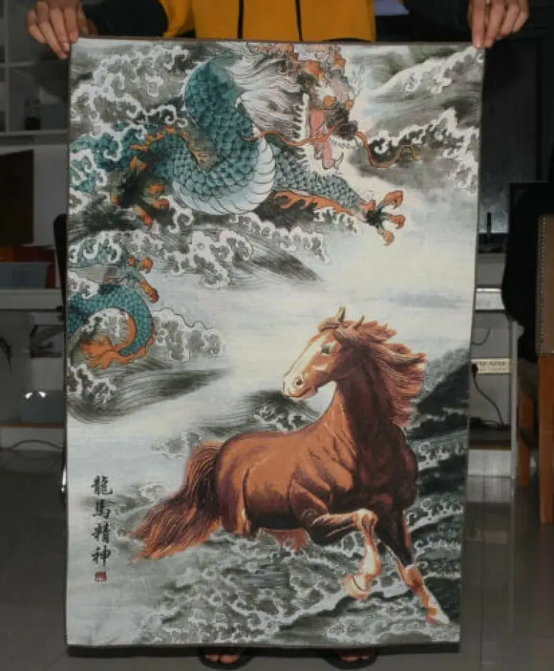 

36" China Cloth Zodiac Year Animal Dragon Horse Thangka Tangka Mural Painting