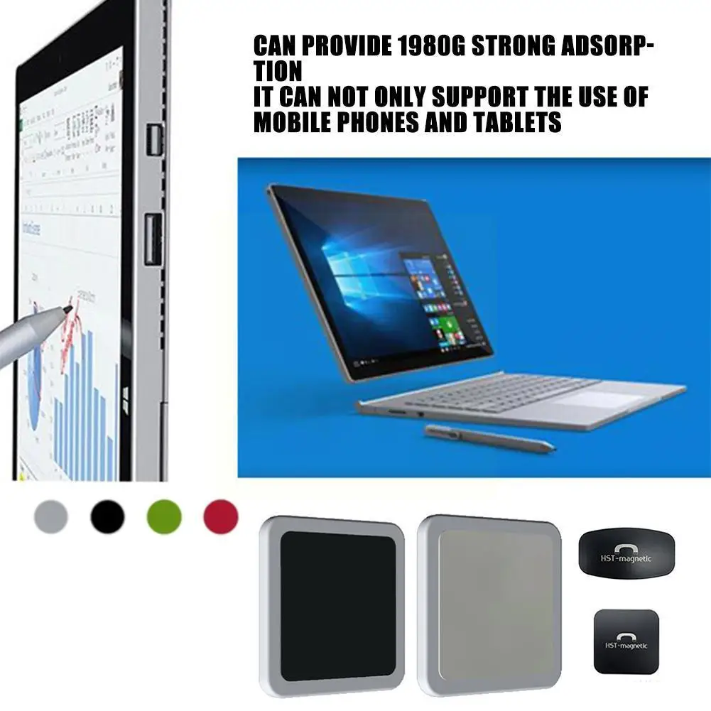 Универсальная Магнитная подставка, стикер, держатель для карт, планшета, настенное крепление для магнитной автомобильной подставки для телефона, держатель K2K7