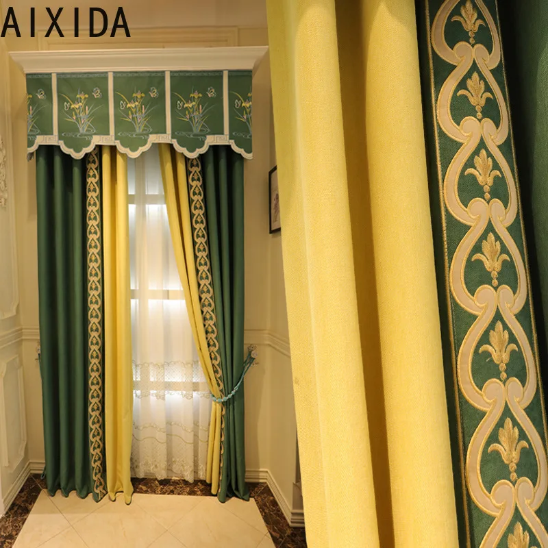 

High-end plain-colored Patchwork Shade Curtains for Living room Bedroom