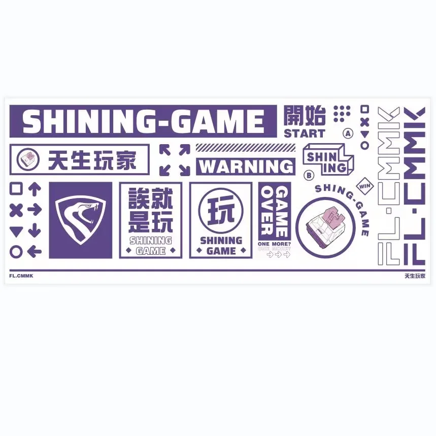 

FL·ESPORTS FL Exclusive Custom Keyboard Pad 700*300mm