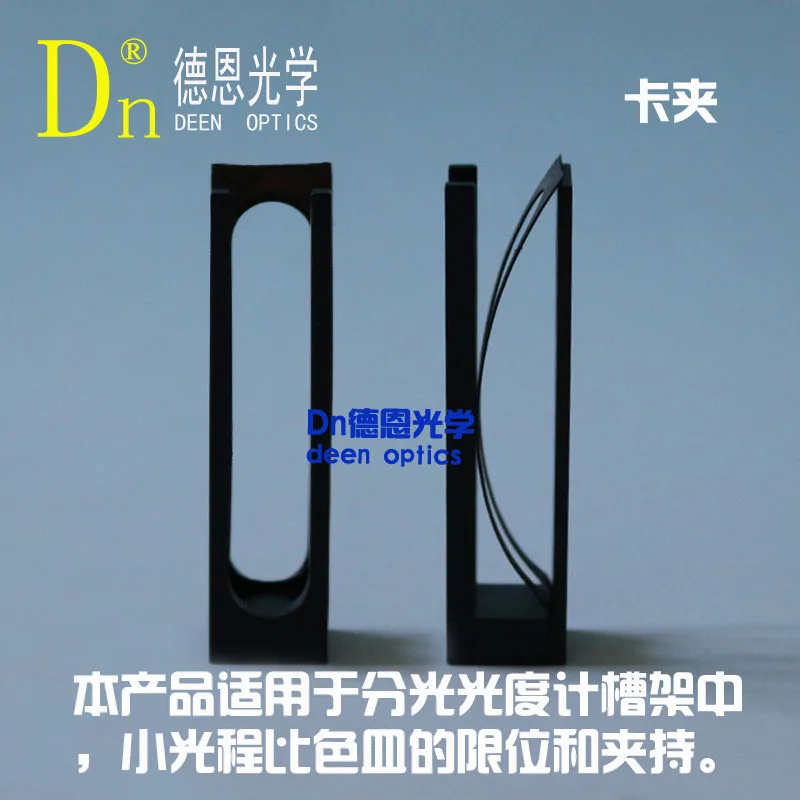 Заглушка закрытая шлифовальная горловина 1/2 мм оптическая дорожка