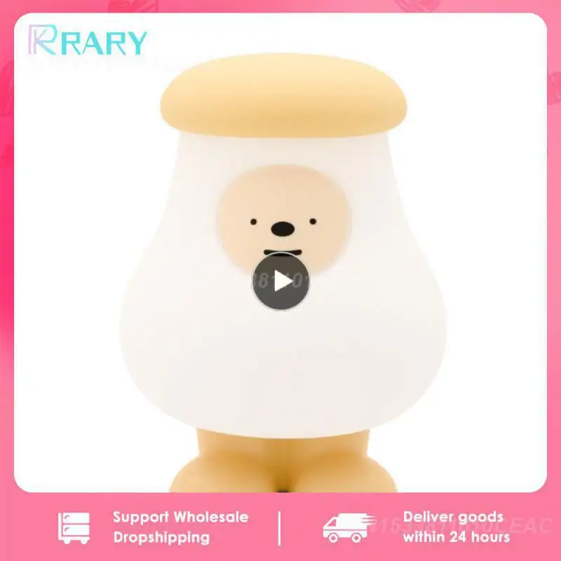 

1~5PCS Delay Off Light Clap The Lamp Timing Light Cure Soft Light 180g Atmosphere Lamp Indoor Lighting Convenient Operation Lamp