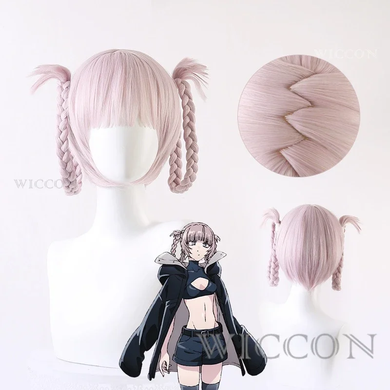 Костюм для косплея Nanakusa Nazuna из аниме Все Ночные песни женская одежда тренчкот