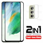 Защитное стекло для камеры Samsung Galaxy S21 FE Sumsung S 21 Fan Edition Lite S21FE 5G 6,4 