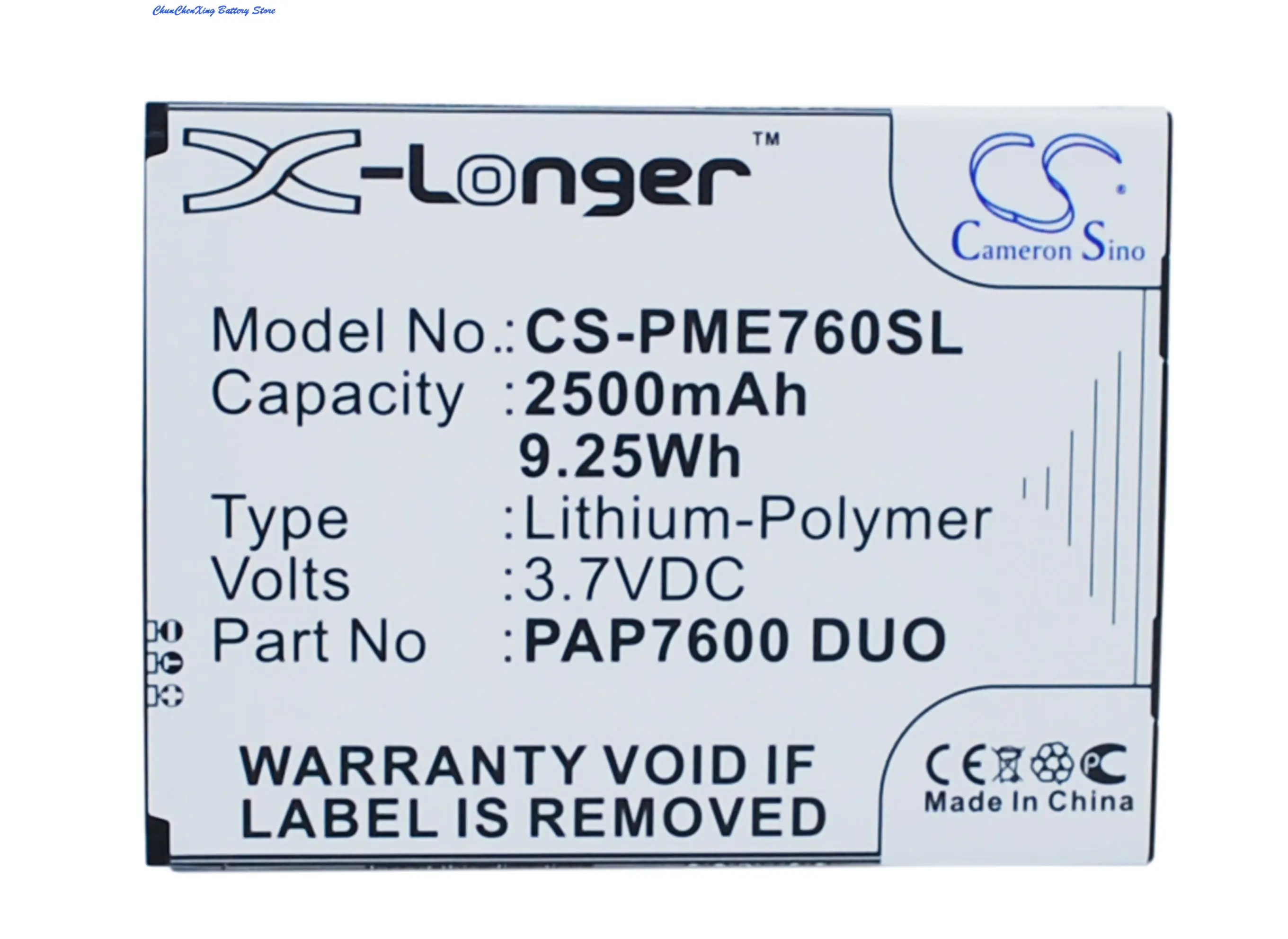 Аккумулятор Cameron Sino 2500 мАч PAP7600 DUO для Prestigio MultiPhone 7600 Duo