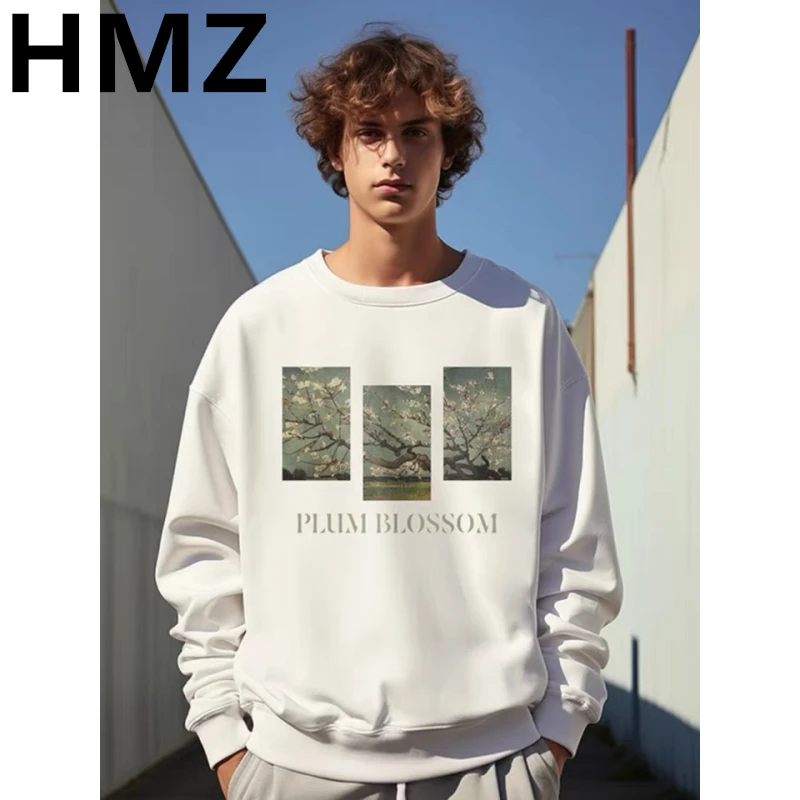 Рисунок 4 - Хлопковая толстовка HMZ с буквенным принтом