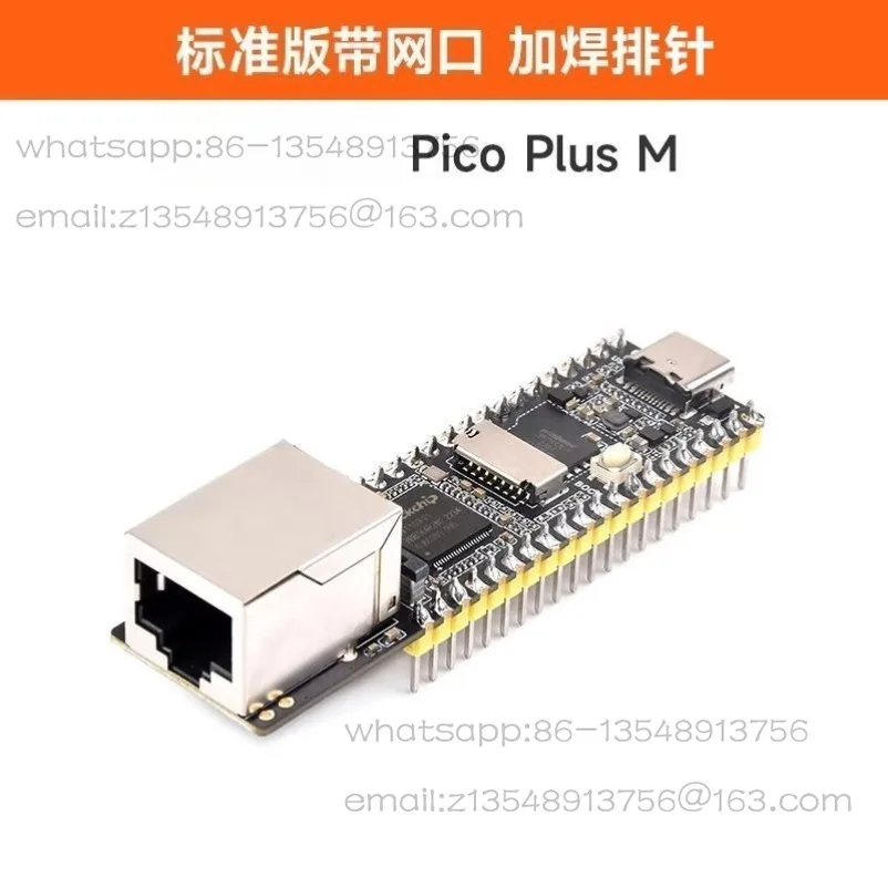 Фото Плата для разработки на Linux Pico Plus RV1103 Cortex-A7 с сетевым портом №2