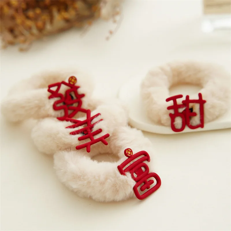 

Christmas Simplicity Plush Hair Rope Santa Claus Design White Color Plush Hair Tie Cute Imitating Rabbit Furry Sweet Hair Ring