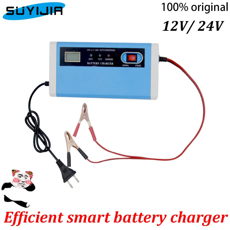 

12V / 24V TK-900 Car Motorcycle Battery Smart Switching Lead-acid Battery Dry Wet Battery Charger Pulse Repair Battery Charger