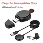 Зарядное устройство для часов Samsung Galaxy Watch 4 Classic, 4044 мм, кабель active3 Galaxy Watch 3, беспроводные переносные стенты для зарядки часов с USB