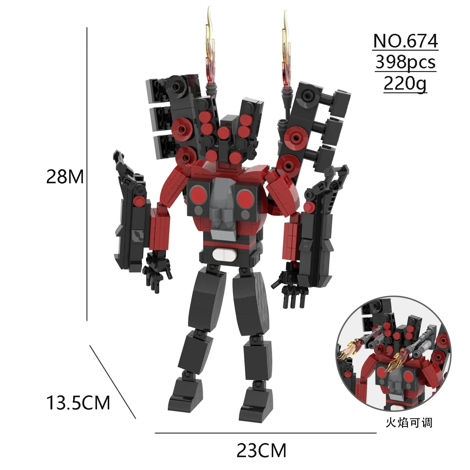 MOQIDODO Skibidi Titan строительные блоки для DIY часы монитор ТВ кирпичи модель