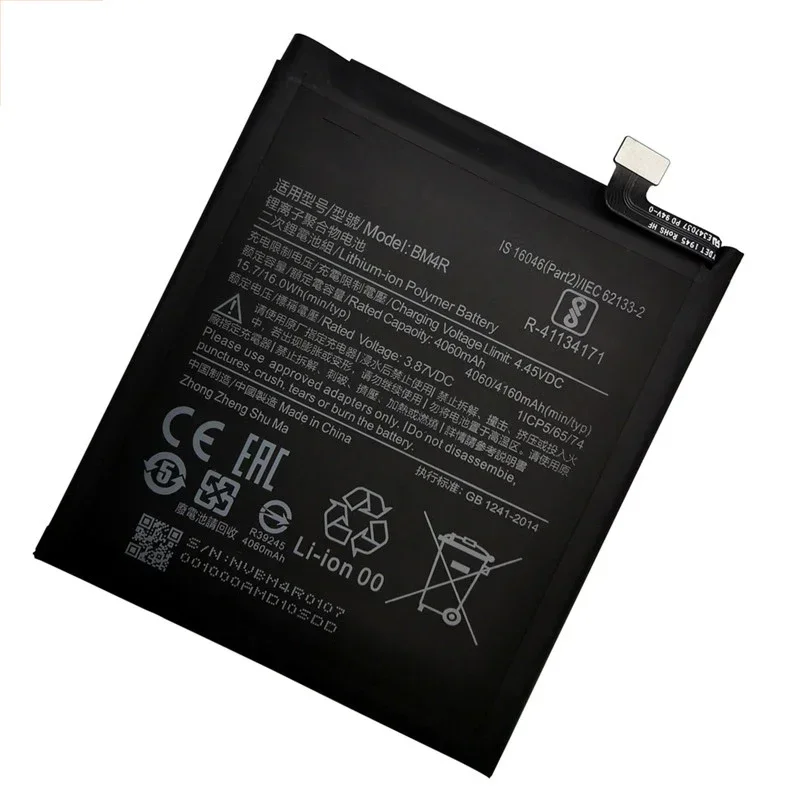 100% Оригинальный аккумулятор для телефона BM4R 4160 мАч Xiaomi Mi 10 Lite 10Lite 5G Zoom сменные