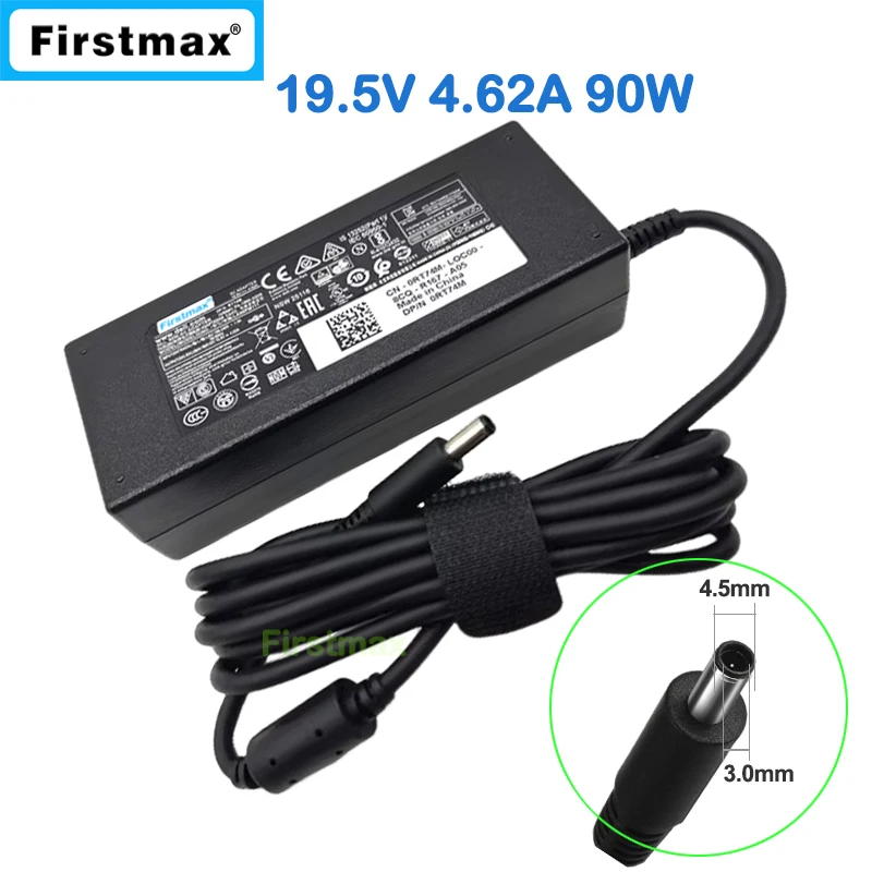 Блок питания AIO 19 5 В 4 62 А 90 Вт для DELL Inspiron 24 3452 3455 3459 3464 3475 3477 5488 5490 DA90PM111 ADP-90LD DD